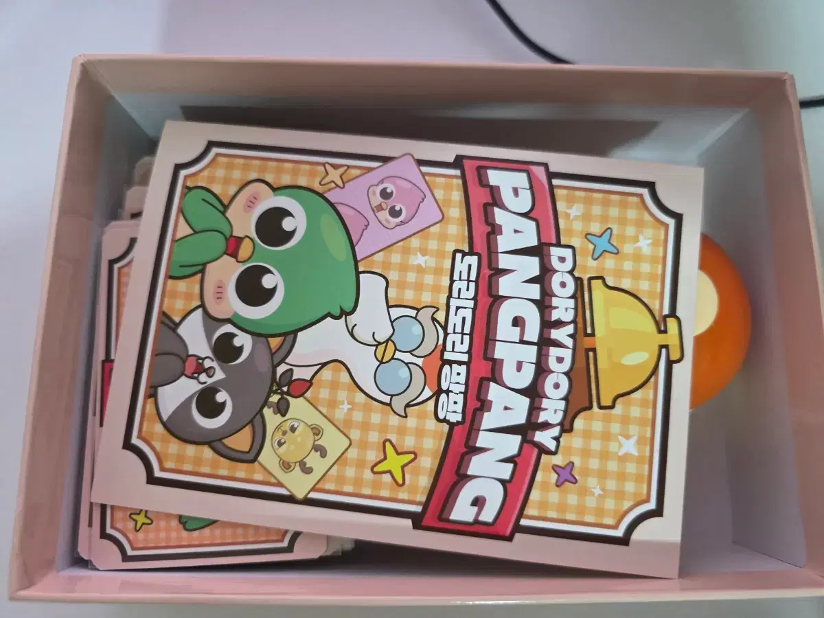 thumbnail-2
